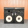JBL_4312XP_SPEAKERS