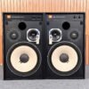 JBL 4312B MONITORS