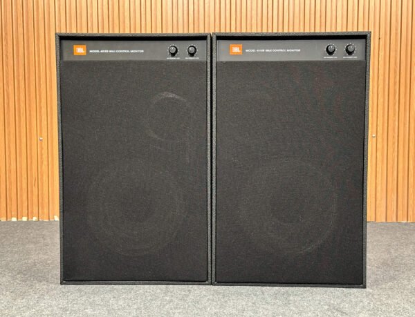 JBL 4312B MKII MONITORS