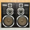 YAMAHA NS-1000M SPEAKERS