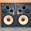 JBL 4312MKII MONITORS