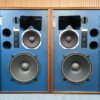 Excellent Jbl 4344 Speakers