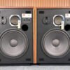 Jbl L65 Jubal Speakers