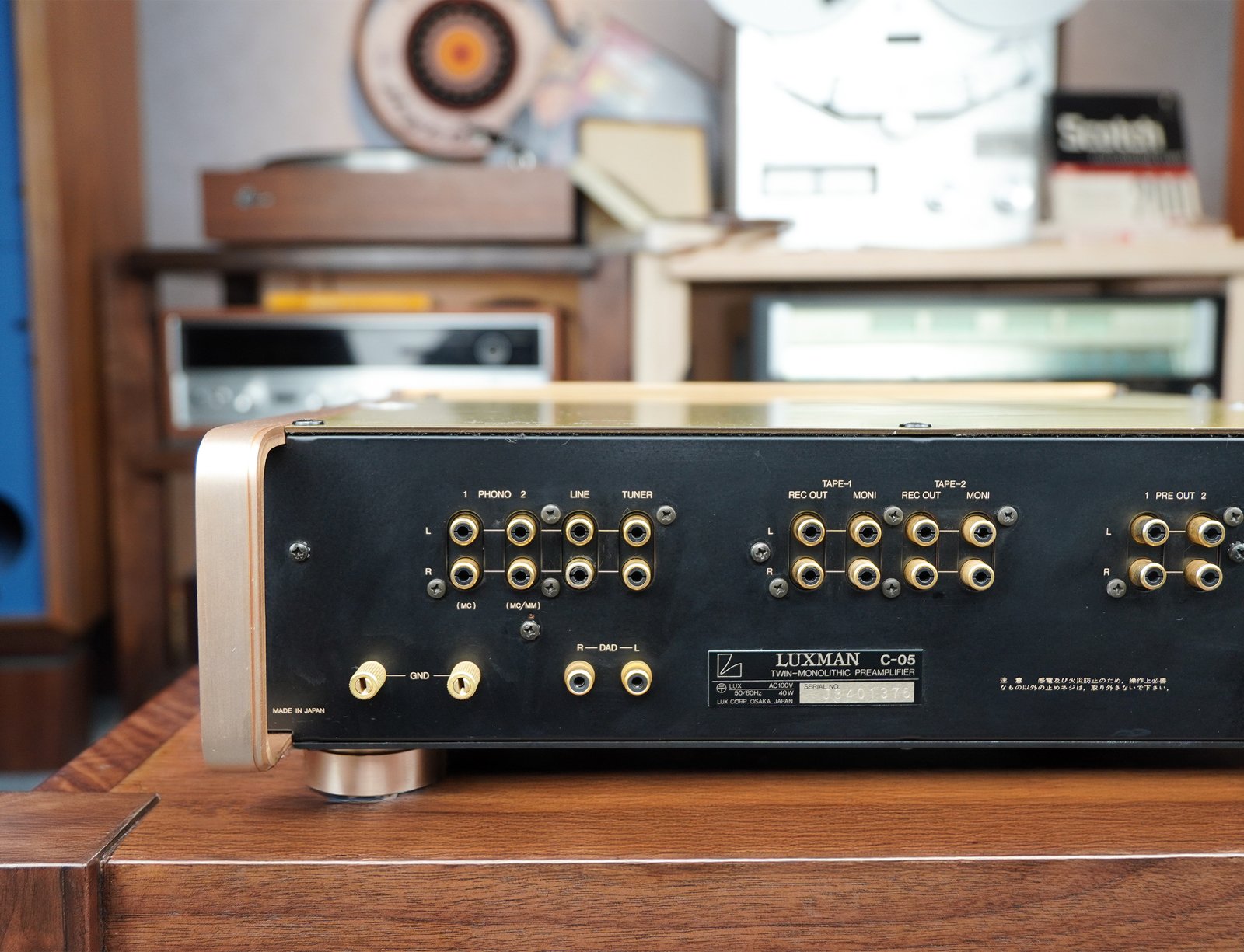 Luxman C-05 Vintage Preamplifier Luxman C-05 Vintage Preamplifier