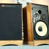 JBL 4312 STUDIO MONITORS SPEAKERS