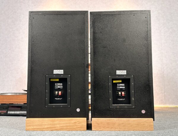 Yamaha NS-1000M Pair of Speakers