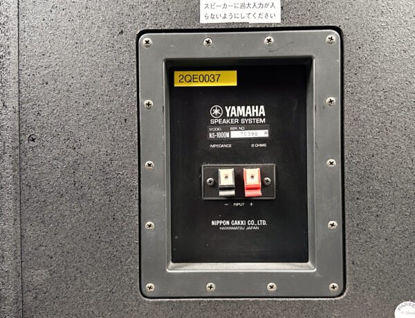 Yamaha NS-1000M Pair of Speakers
