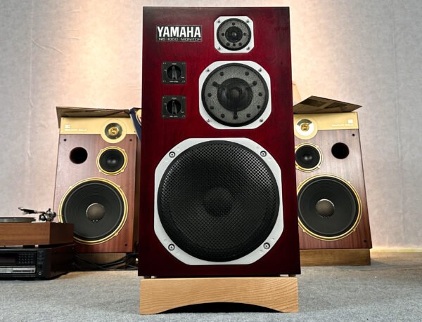 Yamaha NS-1000M Pair of Speakers