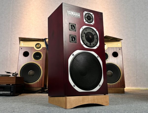Yamaha NS-1000M Pair of Speakers