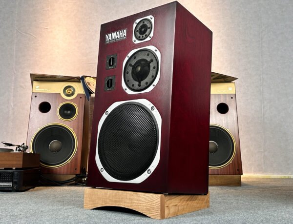 Yamaha NS-1000M Pair of Speakers