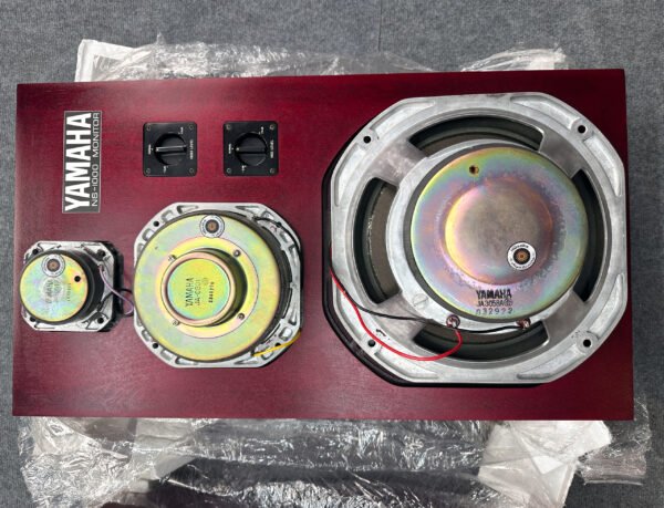 Superb Yamaha NS-1000M Pair of Speakers