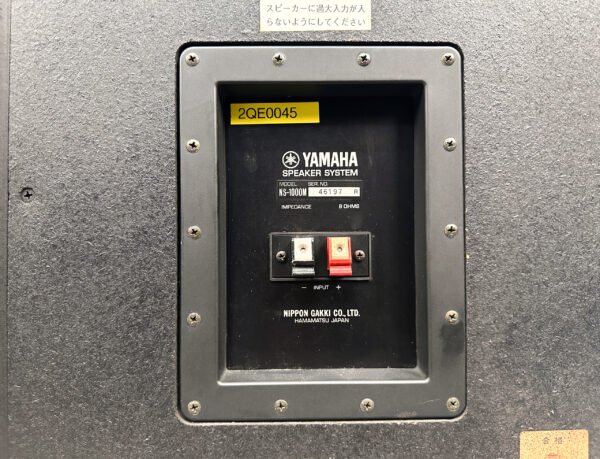 Superb Yamaha NS-1000M Pair of Speakers