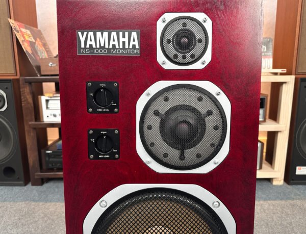Superb Yamaha NS-1000M Pair of Speakers