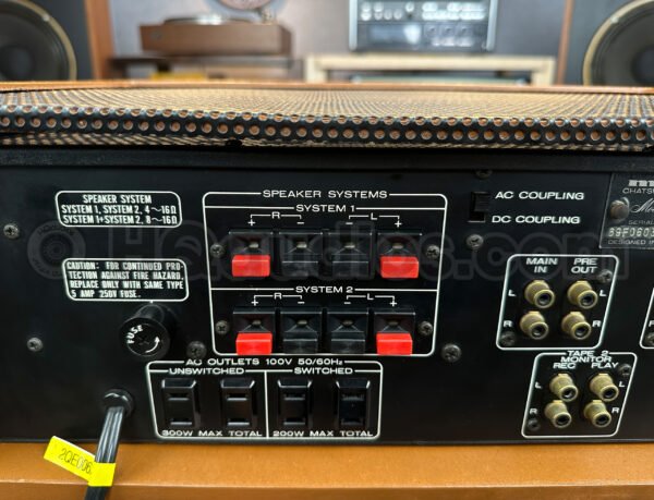 Amplifier_marantz_1152_2qe0062_5