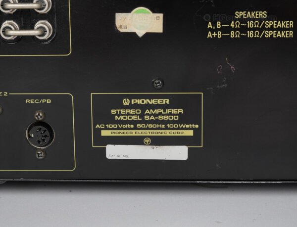 1tolc0250_pioneer_sa-8800_9
