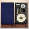 2tc0001_jbl_l112_thuml