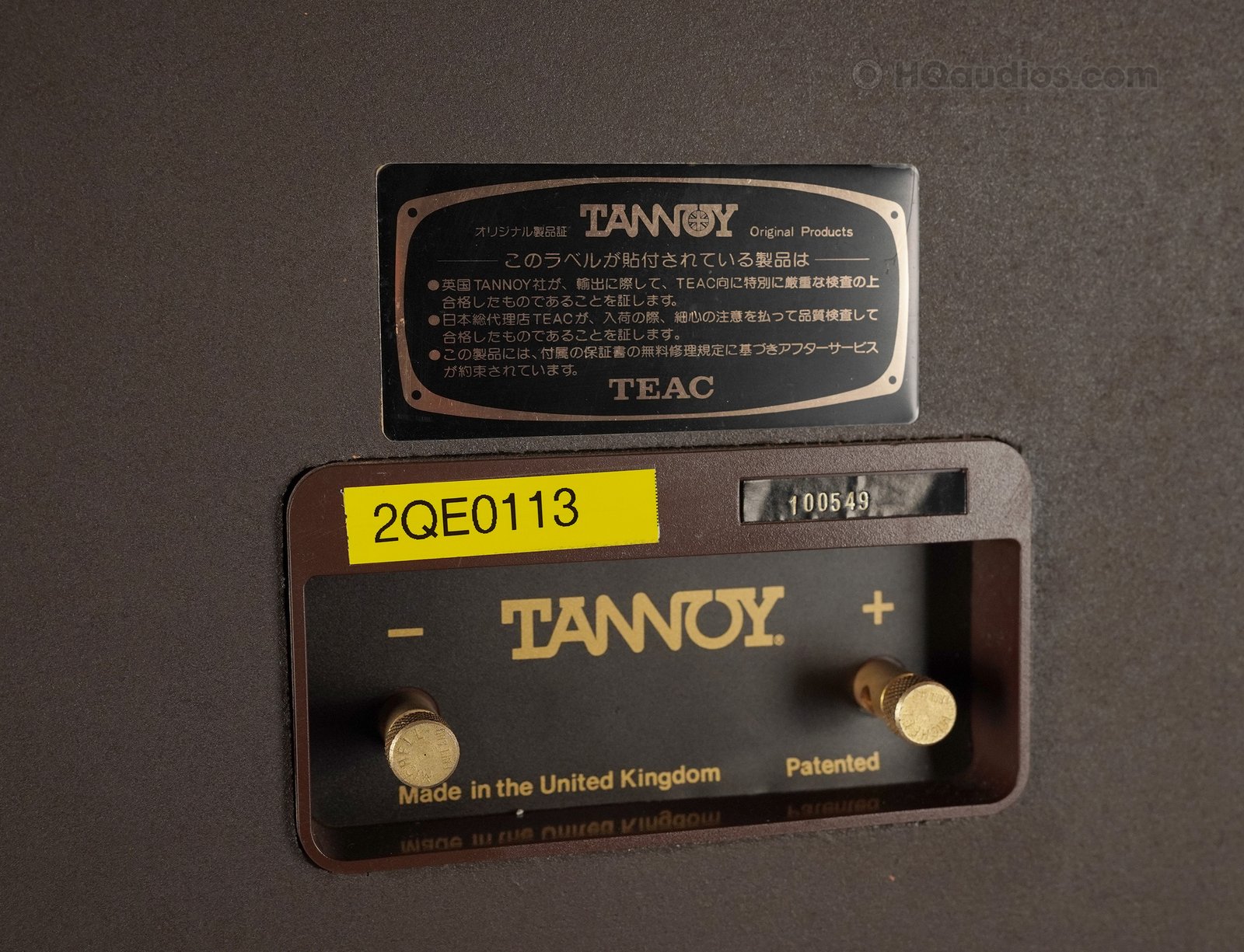 2qe0113_tannoy_stirling_15 2qe0113_tannoy_stirling_15