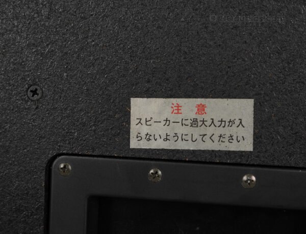 2qe0122_yamaha_ns-1000 Black_20