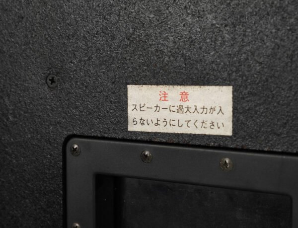 2qe0122_yamaha_ns-1000 Black_23
