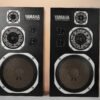 2qe0122_yamaha_ns-1000 Black_26