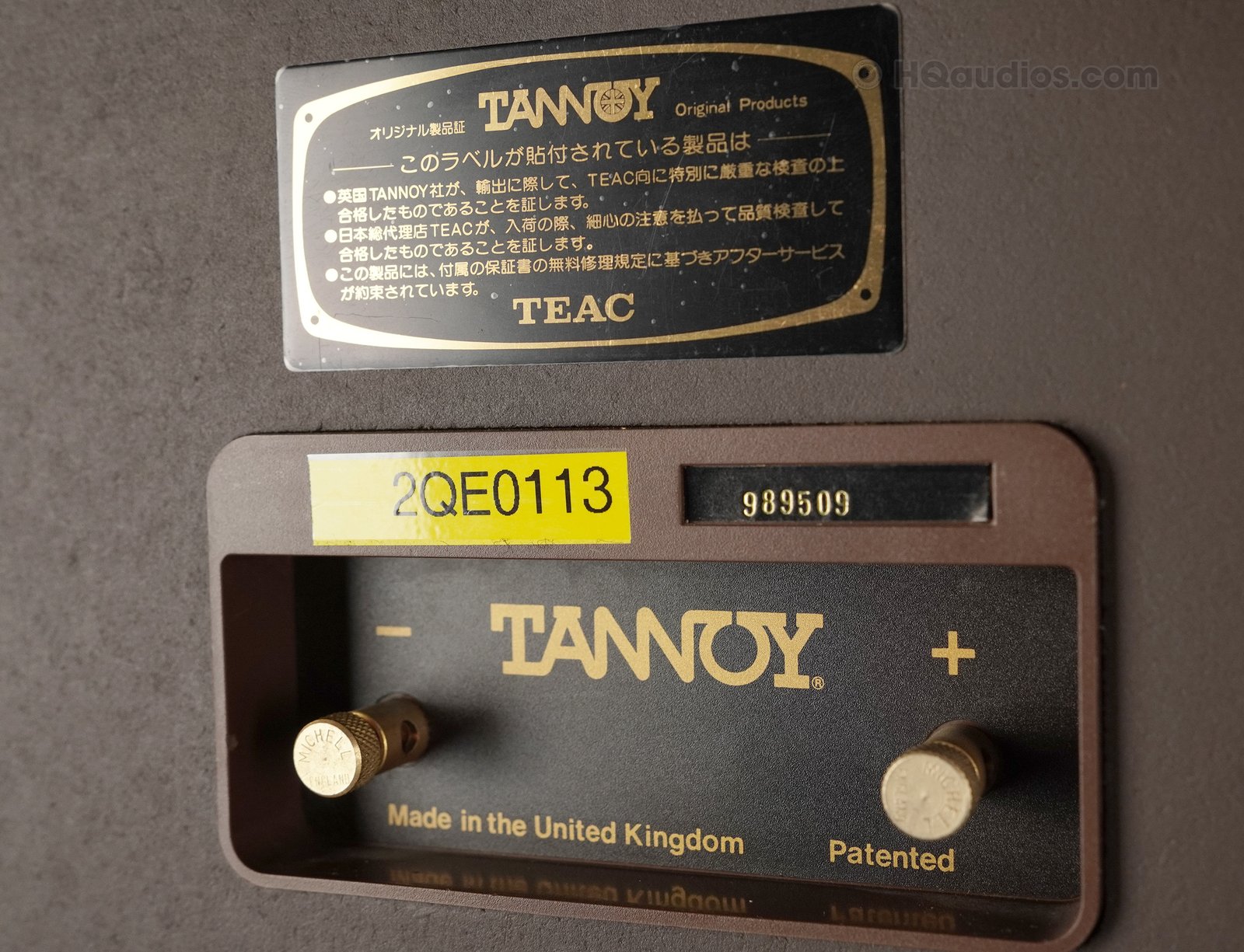 62qe0113_tannoy_stirling_15 62qe0113_tannoy_stirling_15
