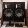 Jbl L26 Speakers_1phlc2538 (9)
