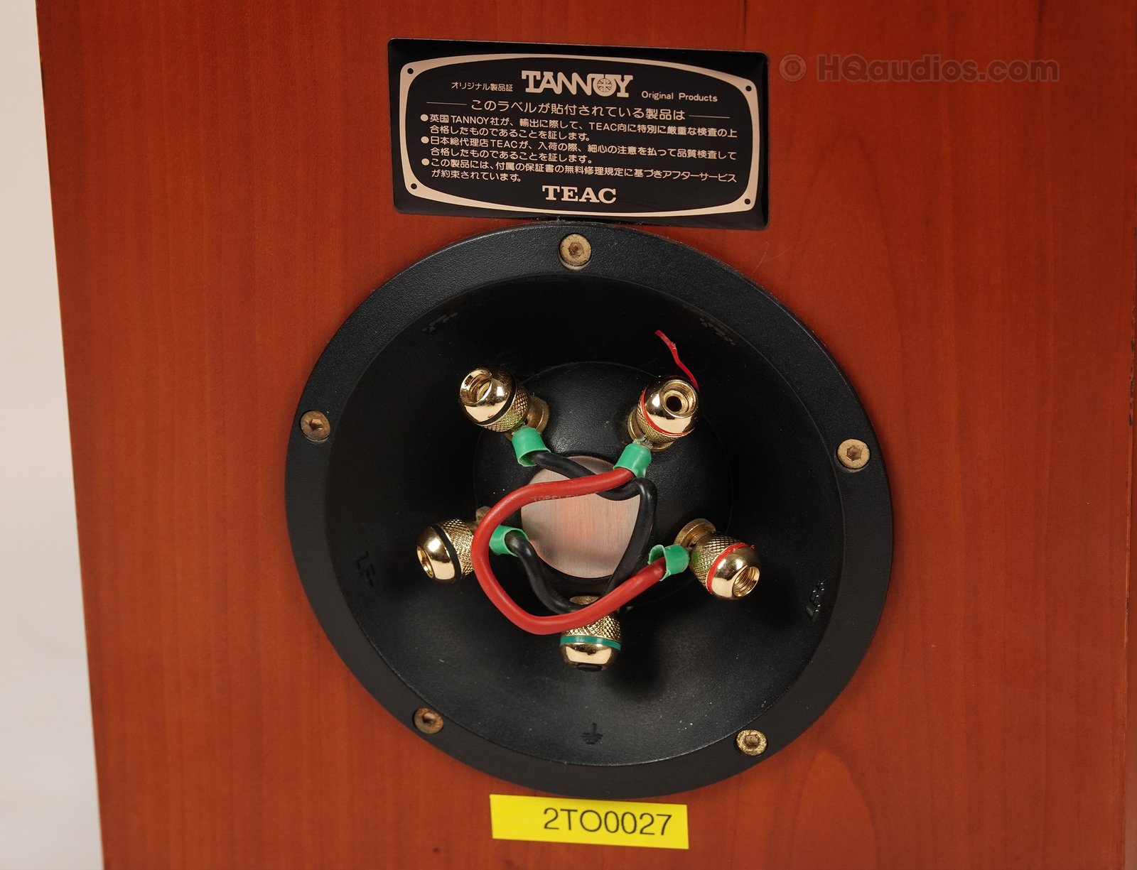 2to0027_tannoy_glenair_speakers_10 2to0027_tannoy_glenair_speakers_10