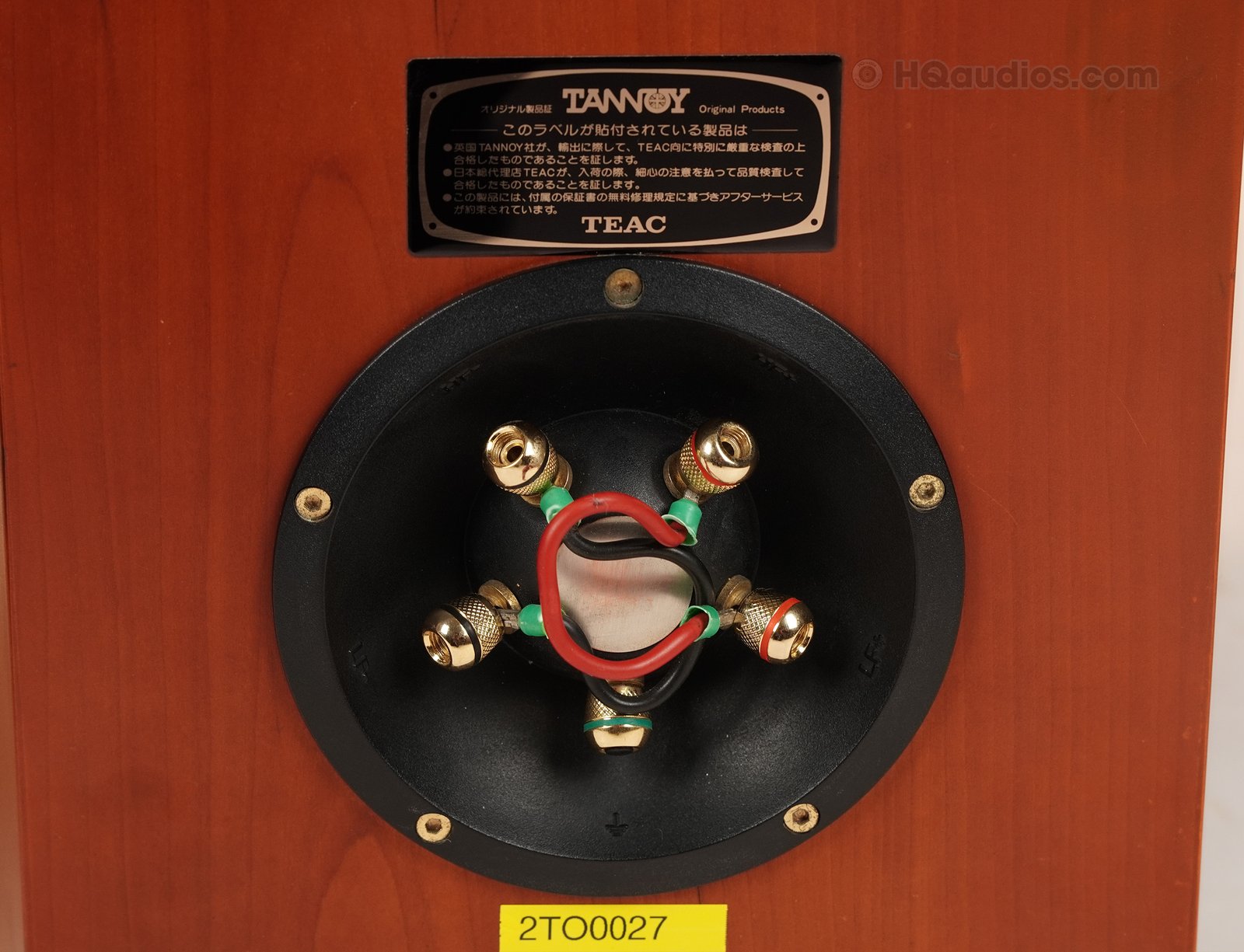 2to0027_tannoy_glenair_speakers_8 2to0027_tannoy_glenair_speakers_8