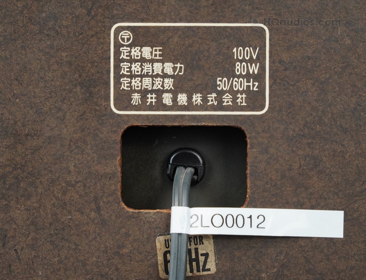 2lo0012 (22) 2lo0012 (22)