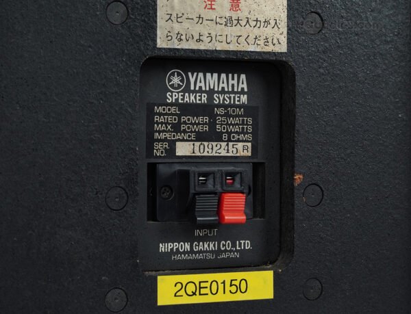 2qe0150 (12)